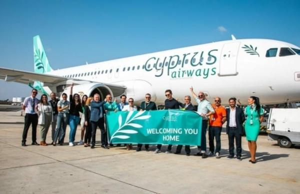 Cyprus Airways 2 600x389 